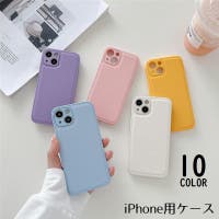 PlusNao（プラスナオ）の小物/スマホケース