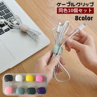 PlusNao（プラスナオ）の生活・季節家電/デジタル周辺機器