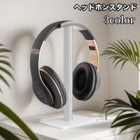 PlusNao（プラスナオ）のファッション雑貨/その他ホビー・ペット雑貨