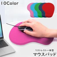 PlusNao（プラスナオ）の生活・季節家電/デジタル周辺機器