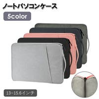 PlusNao（プラスナオ）の生活・季節家電/デジタル周辺機器