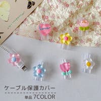 PlusNao（プラスナオ）の小物/スマートフォン・タブレット関連グッズ