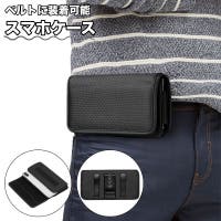 PlusNao（プラスナオ）の小物/スマホケース