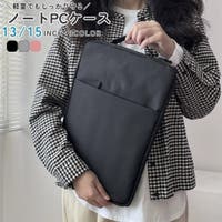 PlusNao（プラスナオ）の生活・季節家電/デジタル周辺機器