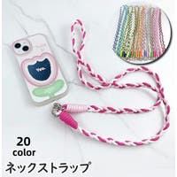 PlusNao（プラスナオ）の小物/スマートフォン・タブレット関連グッズ