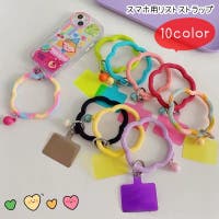 PlusNao（プラスナオ）の小物/スマートフォン・タブレット関連グッズ