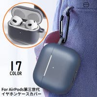 PlusNao（プラスナオ）のファッション雑貨/その他ホビー・ペット雑貨