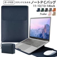 PlusNao（プラスナオ）の生活・季節家電/デジタル周辺機器