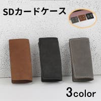 PlusNao（プラスナオ）の生活・季節家電/デジタル周辺機器