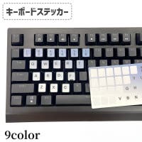 PlusNao（プラスナオ）の生活・季節家電/デジタル周辺機器