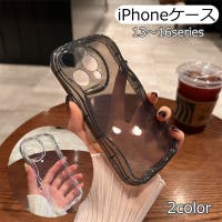 PlusNao（プラスナオ）の小物/スマホケース