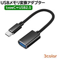 PlusNao（プラスナオ）の生活・季節家電/デジタル周辺機器