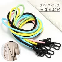 PlusNao（プラスナオ）の小物/スマートフォン・タブレット関連グッズ