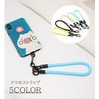 PlusNao（プラスナオ）の小物/スマートフォン・タブレット関連グッズ