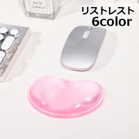 PlusNao（プラスナオ）の生活・季節家電/デジタル周辺機器