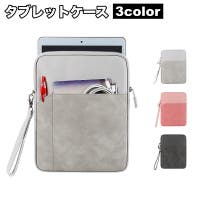 PlusNao（プラスナオ）の小物/スマートフォン・タブレット関連グッズ