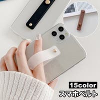 PlusNao（プラスナオ）の小物/スマートフォン・タブレット関連グッズ