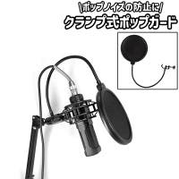 PlusNao（プラスナオ）のファッション雑貨/その他ホビー・ペット雑貨