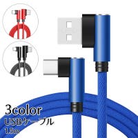 PlusNao（プラスナオ）の生活・季節家電/デジタル周辺機器