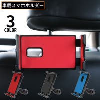 PlusNao（プラスナオ）のファッション雑貨/その他ホビー・ペット雑貨