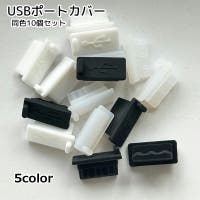 PlusNao（プラスナオ）の生活・季節家電/デジタル周辺機器