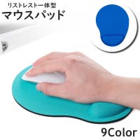 PlusNao（プラスナオ）の生活・季節家電/デジタル周辺機器
