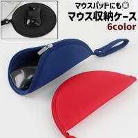 PlusNao（プラスナオ）の生活・季節家電/デジタル周辺機器