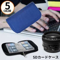 PlusNao（プラスナオ）の生活・季節家電/デジタル周辺機器