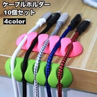 PlusNao（プラスナオ）の生活・季節家電/デジタル周辺機器