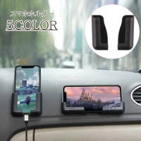 PlusNao（プラスナオ）の小物/スマートフォン・タブレット関連グッズ