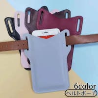 PlusNao（プラスナオ）のバッグ・鞄/ウエストポーチ・ボディバッグ