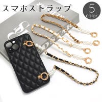 PlusNao（プラスナオ）の小物/スマートフォン・タブレット関連グッズ