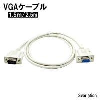 PlusNao（プラスナオ）の生活・季節家電/デジタル周辺機器