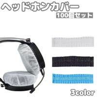 PlusNao（プラスナオ）のファッション雑貨/その他ホビー・ペット雑貨