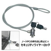 PlusNao（プラスナオ）の生活・季節家電/デジタル周辺機器