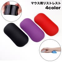 PlusNao（プラスナオ）の生活・季節家電/デジタル周辺機器