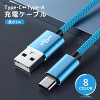 PlusNao（プラスナオ）の小物/スマホグッズ
