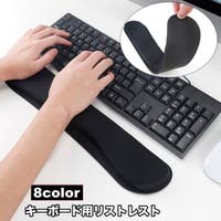 PlusNao（プラスナオ）の生活・季節家電/デジタル周辺機器