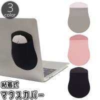 PlusNao（プラスナオ）の生活・季節家電/デジタル周辺機器