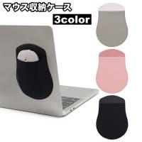PlusNao（プラスナオ）の生活・季節家電/デジタル周辺機器