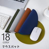 PlusNao（プラスナオ）の生活・季節家電/デジタル周辺機器