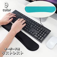 PlusNao（プラスナオ）の生活・季節家電/デジタル周辺機器