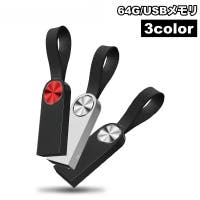 PlusNao（プラスナオ）の生活・季節家電/デジタル周辺機器