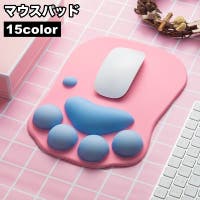 PlusNao（プラスナオ）の生活・季節家電/デジタル周辺機器