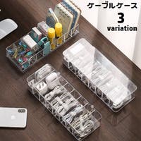 PlusNao（プラスナオ）の生活・季節家電/デジタル周辺機器