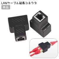 PlusNao（プラスナオ）の生活・季節家電/デジタル周辺機器