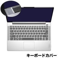 PlusNao（プラスナオ）の生活・季節家電/デジタル周辺機器
