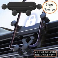 PlusNao（プラスナオ）のファッション雑貨/その他ホビー・ペット雑貨