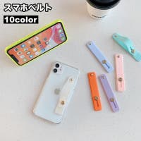 PlusNao（プラスナオ）の小物/スマートフォン・タブレット関連グッズ