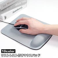 PlusNao（プラスナオ）の生活・季節家電/デジタル周辺機器